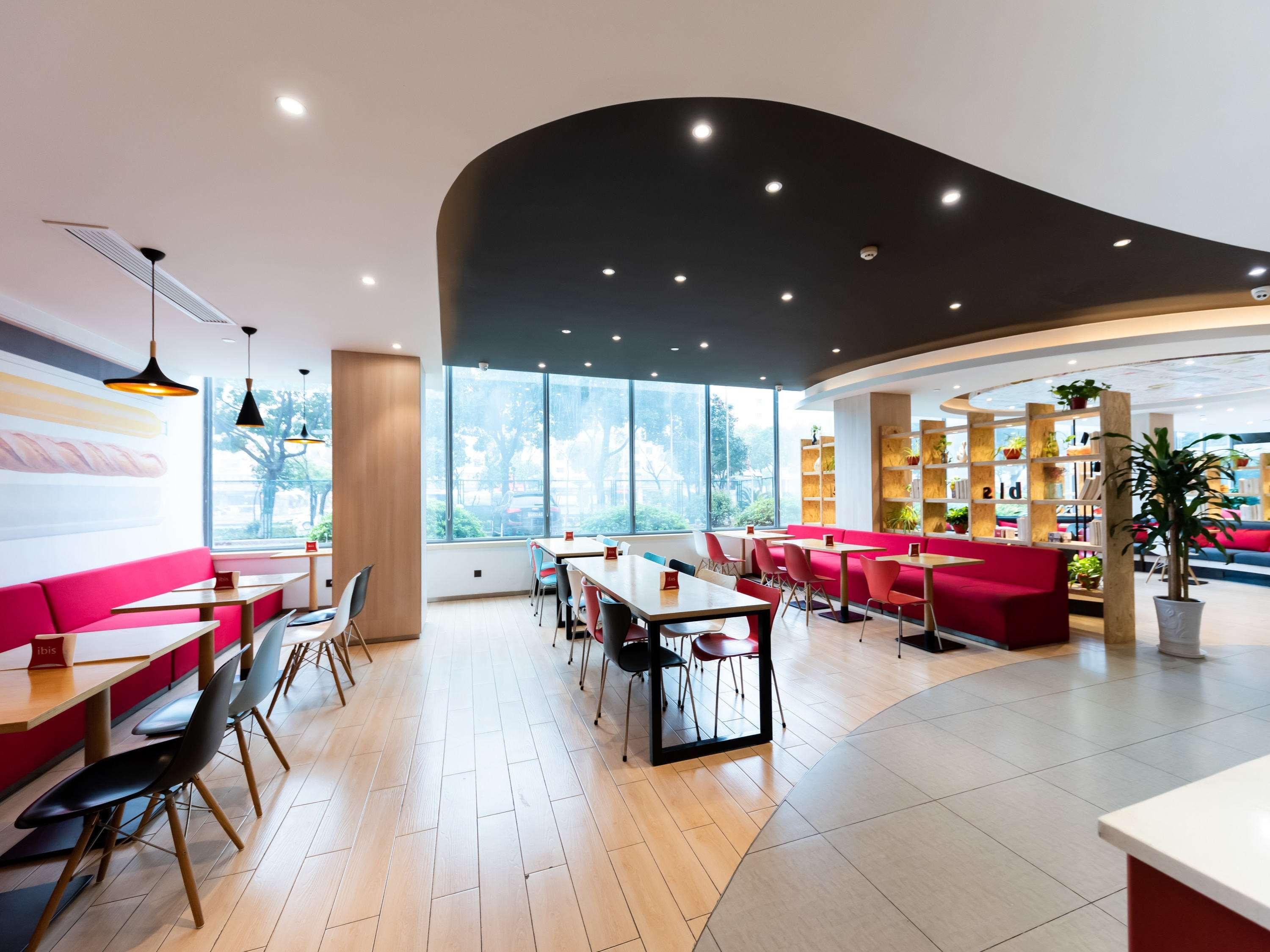 فندق Ibis Wuxi Hi Tech المظهر الخارجي الصورة