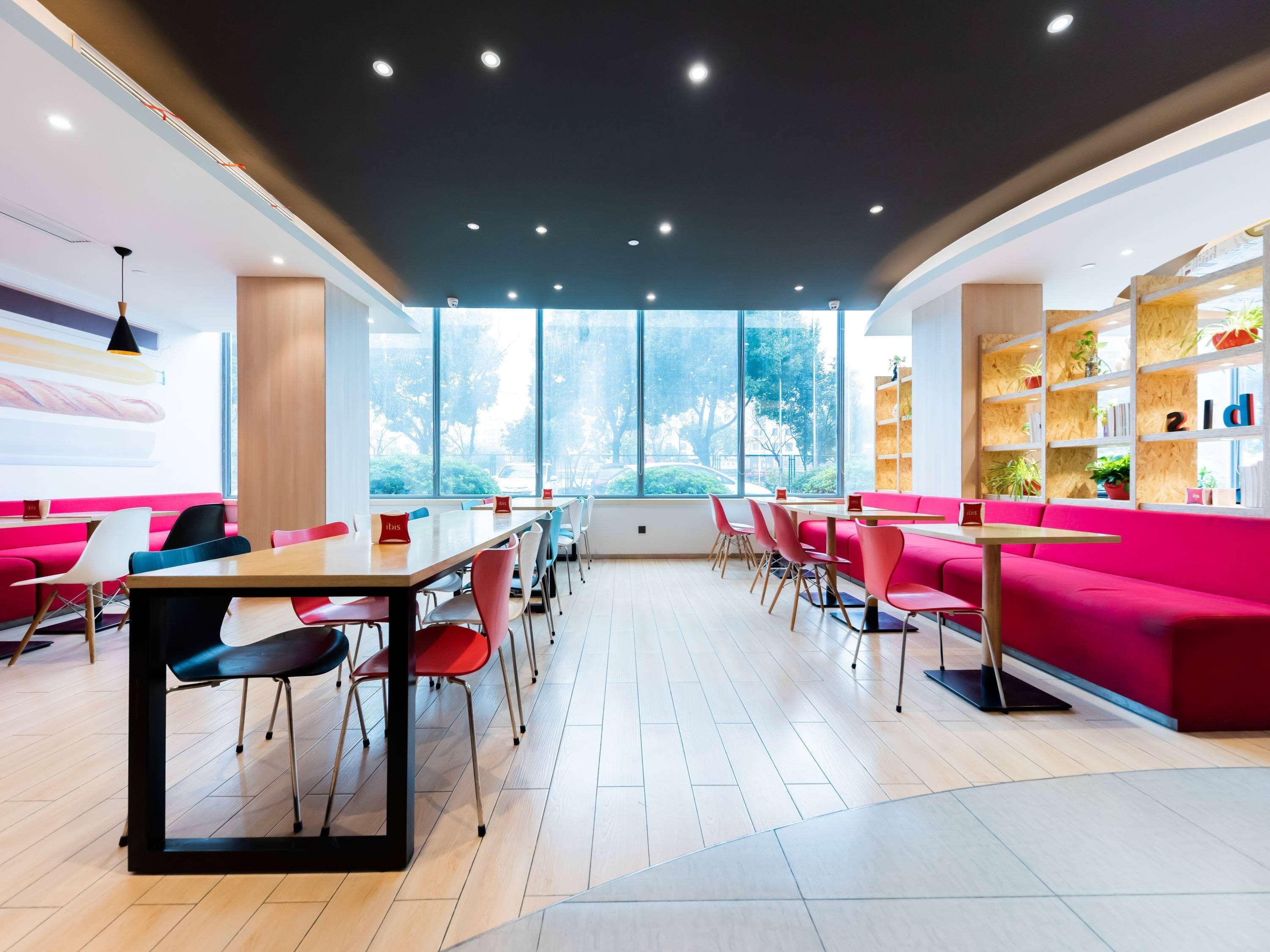 فندق Ibis Wuxi Hi Tech المظهر الخارجي الصورة