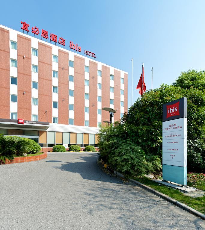 فندق Ibis Wuxi Hi Tech المظهر الخارجي الصورة