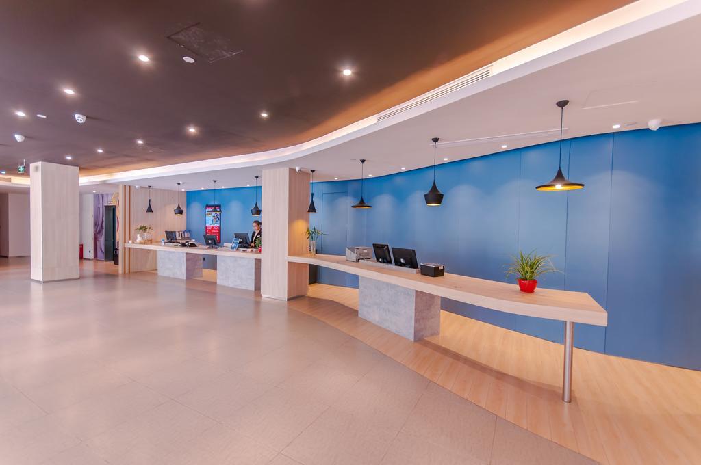 فندق Ibis Wuxi Hi Tech المظهر الخارجي الصورة