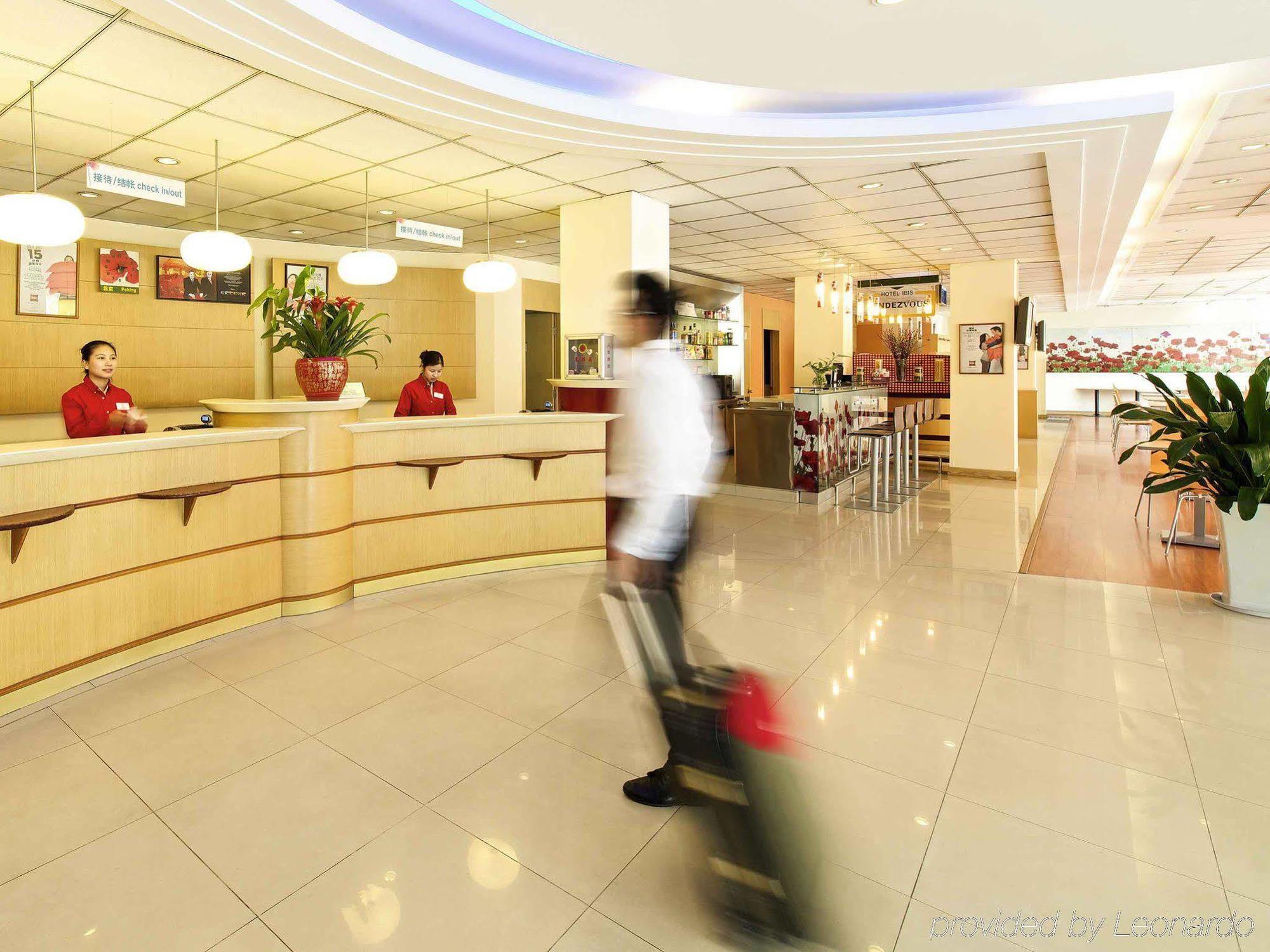 فندق Ibis Wuxi Hi Tech المظهر الخارجي الصورة