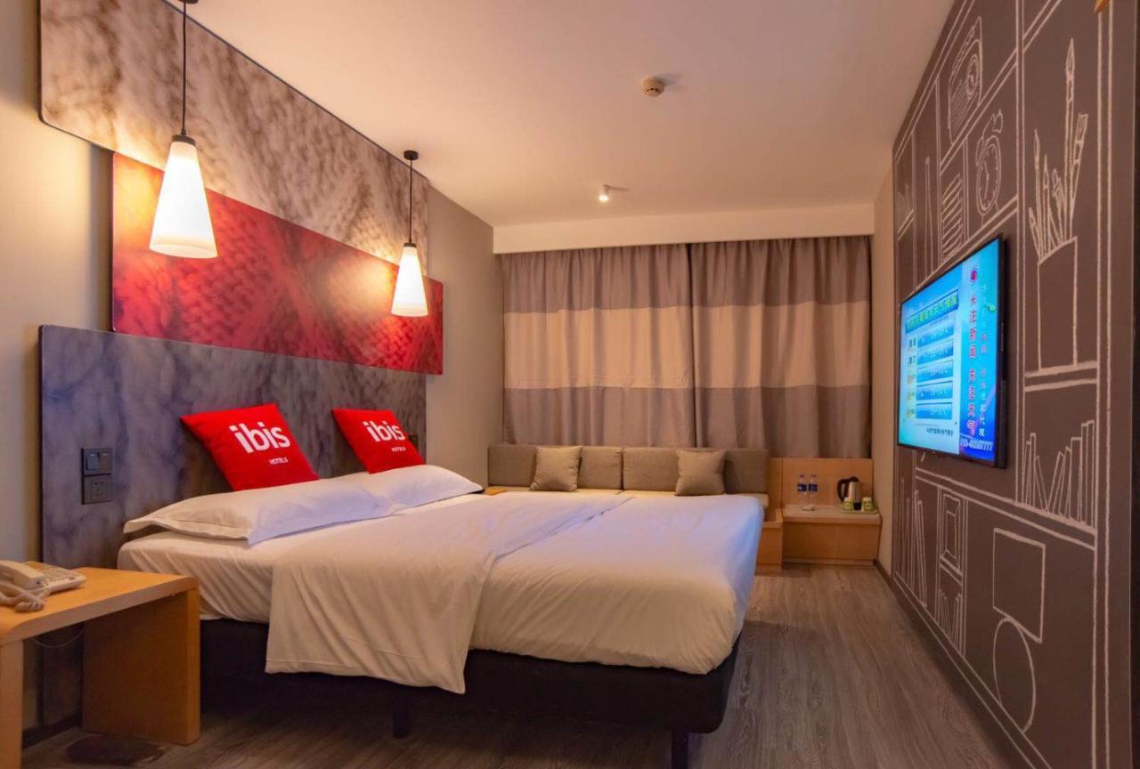 فندق Ibis Wuxi Hi Tech المظهر الخارجي الصورة