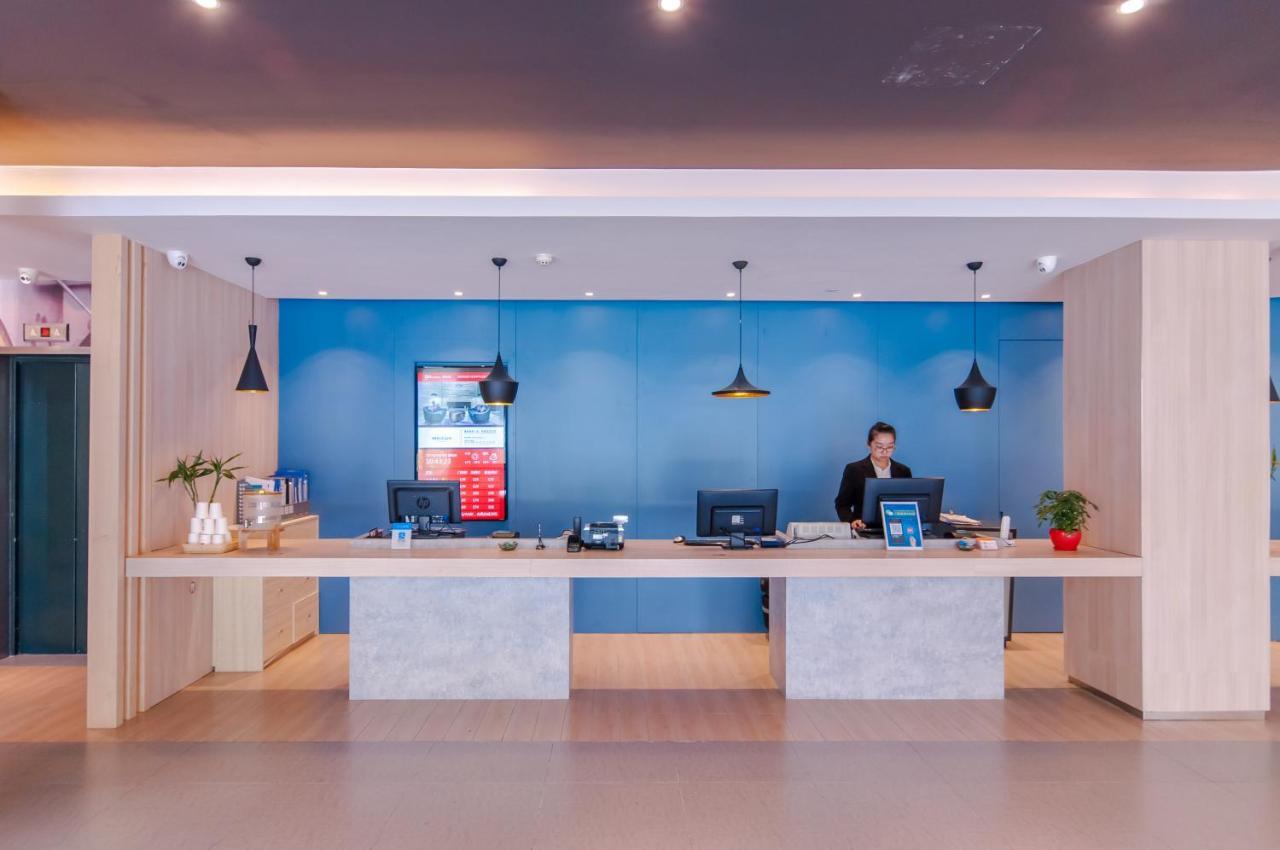 فندق Ibis Wuxi Hi Tech المظهر الخارجي الصورة
