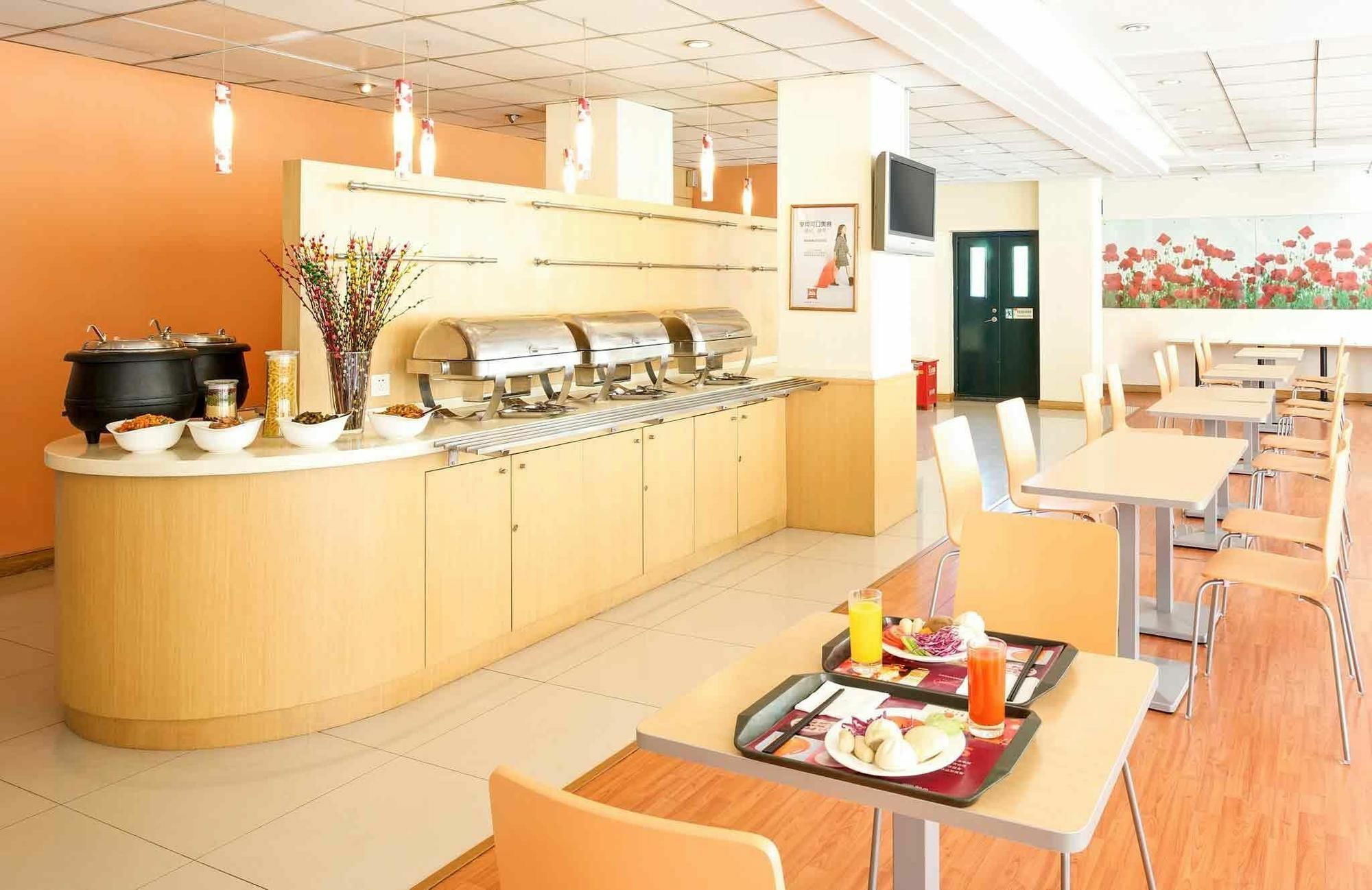 فندق Ibis Wuxi Hi Tech المظهر الخارجي الصورة